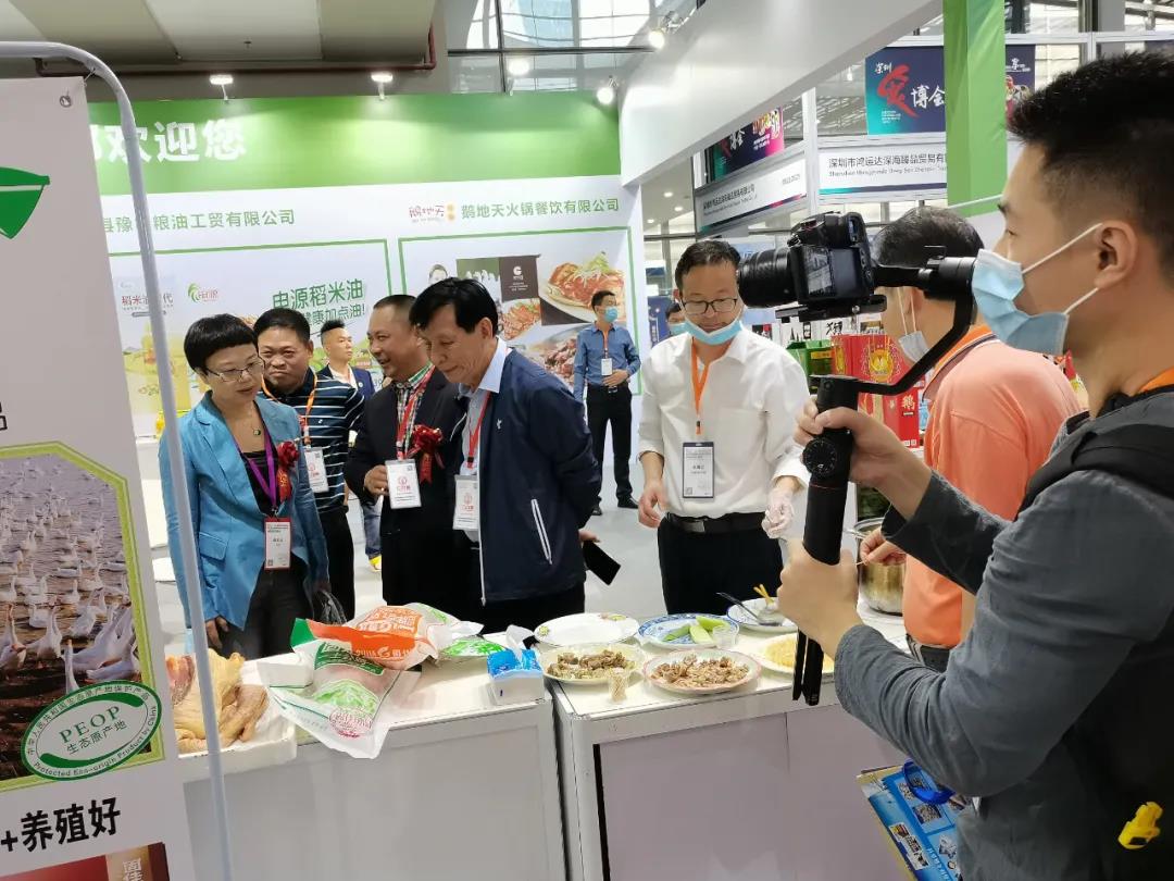 百盛鵝肝,法國鵝肝