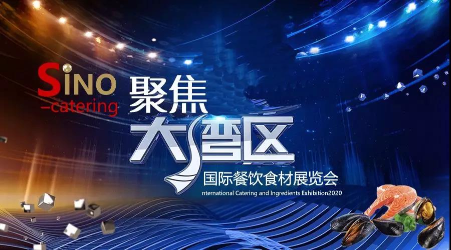 百盛鵝肝,法國鵝肝