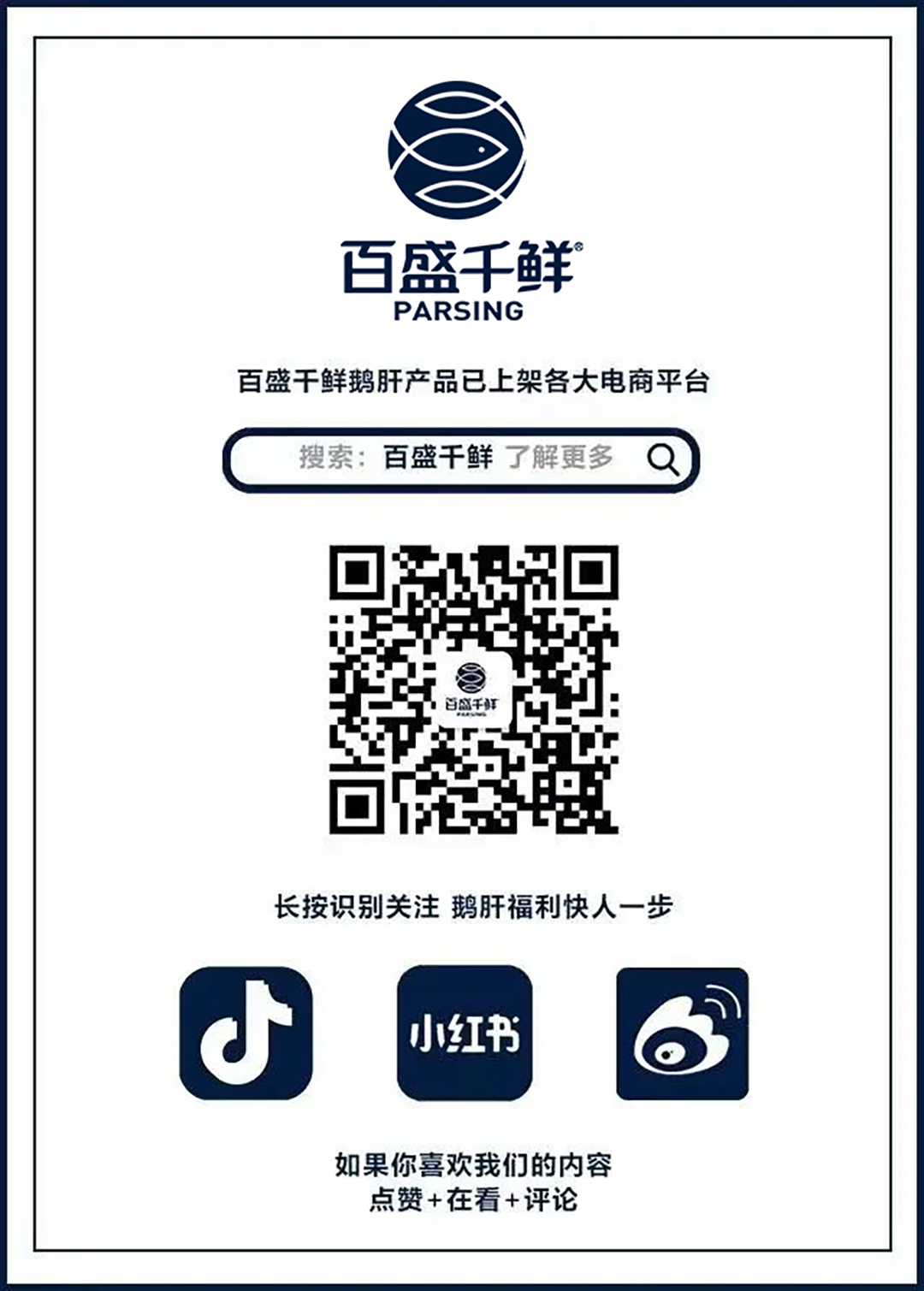 微信圖片_20230522161205.jpg