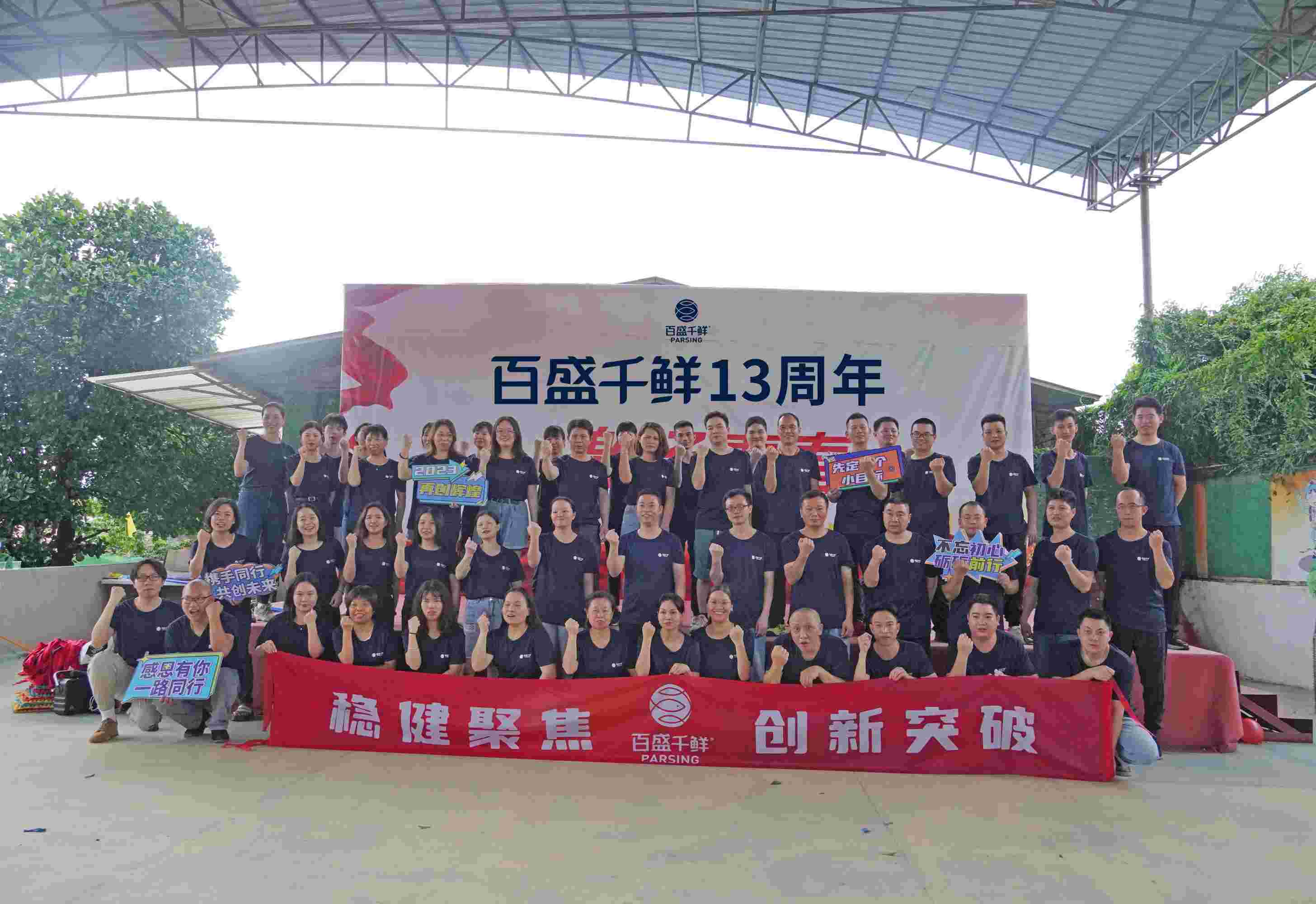 DSC06316NNNN_副本.jpg
