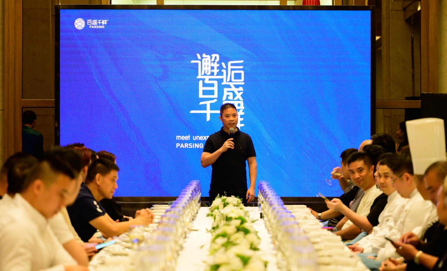微信截圖_20240906165533.png